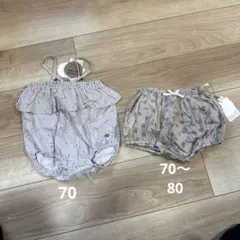 ロンパース ブルマ　パンツ　size70〜80 2枚set まとめ売り