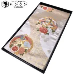 袋帯 鳳凰に花模様 唐織 花菱 貝粉色 O-5806