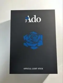 2025年最新】アドペンライトの人気アイテム - メルカリ