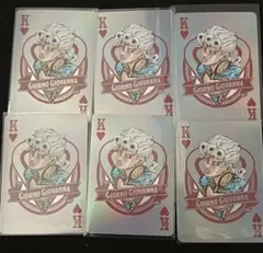 Item thumbnail for item a2bcb4ce-c4b5-48fa-bf5d-4e3e94072640