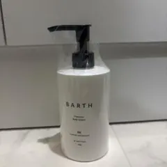 BARTH プレミアムボディクリーム 350gのサムネイル