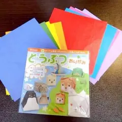 3 折り紙まとめ売り 150枚 ランダム - メルカリ