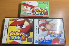 パワプロクンポケット6,8,12セット