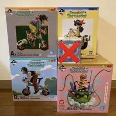 ドラゴンボール　一番くじ　フィギュア　4体