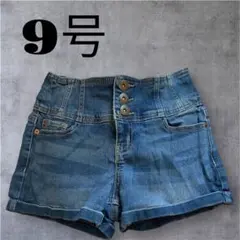 デニム ショートパンツ 9号 ハイウエスト ロールアップ レディース