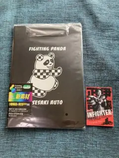 2026年最新】オートレースグッズの人気アイテム - メルカリ