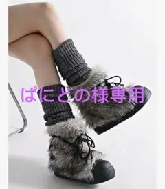 冬用ファーブーツ レディース レースアップ 厚底 スノーシューズ 暖かい 防寒靴