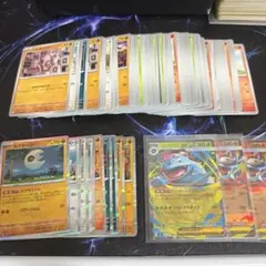 T*X様 ②メガブレイブ 収録カード まとめ売り 引退品 大量 RR R あり