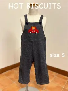 HOT BISCUITS オーバーオール デニム風サロペットSサイズ