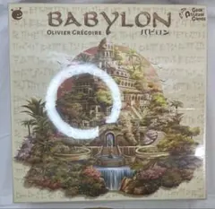 Item thumbnail for item 93398094-f1bb-49b0-8d18-ac5acdec7e1a