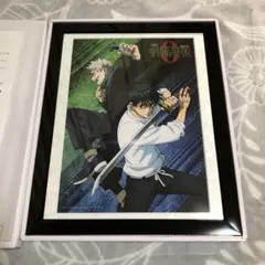 2025年最新】キャラファイングラフ 呪術廻戦の人気アイテム