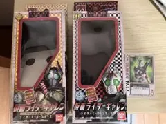 Item thumbnail for item 3e018c0c-1813-4e3c-af6c-3d22a1c15204