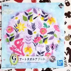 ディズニープリンセス 一番くじ ラプンツェル ハンドタオル