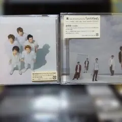 嵐 ARASHI アルバム 通常盤2枚セット