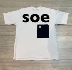 ◎soe READY TO WEAR Tシャツ　サイズ1のサムネイル