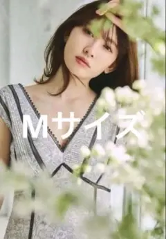 2026年最新】lace trimmed floral dress her lip toの人気アイテム