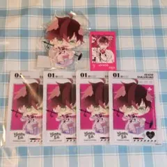 ディアラバ　アヤト　らぼ