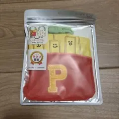 リバーシブルスタイ フライドポテト柄 ベビー