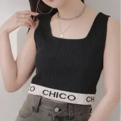 CHICO リブ編みタンクトップ ブラック　裾ロゴクロップドタンクトップ