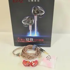 GEEKWOLD GK12 Ultra 2DD 2BC 1BA 1PD - メルカリ