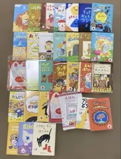 マクドナルド　ハッピーセット　絵本　31冊