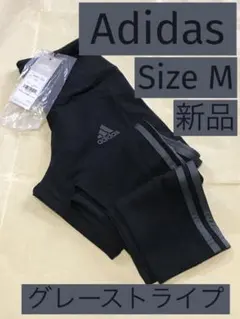 Item thumbnail for item bfdcae96-b3bc-4a08-be3b-f818eb9a1c35