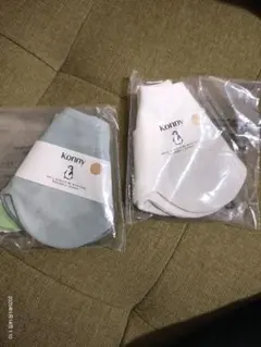 Konny スタイ 2枚セット