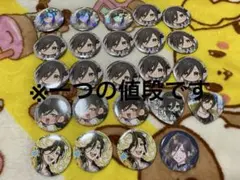 いれいす ランダム缶バッジ 第10弾【悠佑】 - メルカリ
