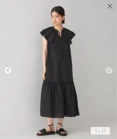 美品 ツルバイマリコオイカワ リネン100 ロングワンピース