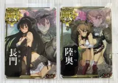 Item thumbnail for item 260fc288-c91f-4ac0-9d44-10b2b76d8a44