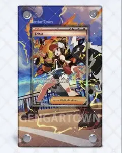 hikaryng様 リクエスト 2点 まとめ商品