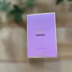 CHANEL チャンスオータンドゥル　ヴァポリザター　 1.5ml サンプル
