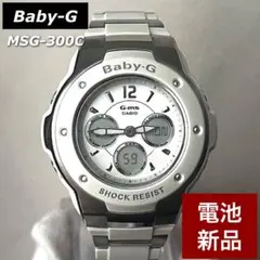 Item thumbnail for item 9d40b382-2789-4706-8d06-458c7e943975