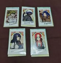 FGO Fes2024 ポートレイトコレクション