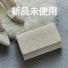 クリスタルビジュークラッチバッグ