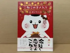 Item thumbnail for item 73d4b16b-cd3b-4e82-8219-f55994cb5105