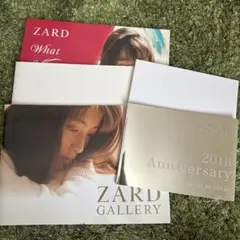 ZARD Special edition WEZARD 会報 51号別冊 - メルカリ