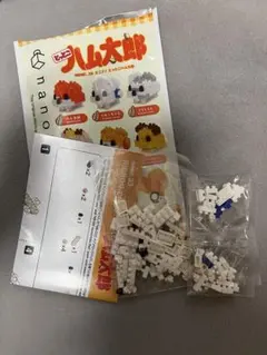 Item thumbnail for item 65233a80-1b90-4261-8831-04a36fb04061