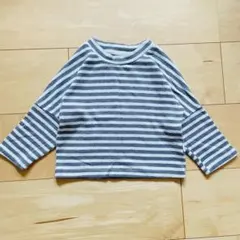 Item thumbnail for item a3e9c3a1-348a-4554-a498-96436ac9adc1