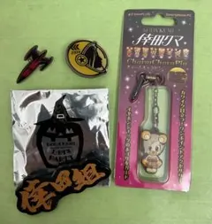 2026年最新】倖田來未ユニバの人気アイテム - メルカリ