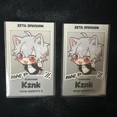 2026年最新】かず猫 zetaの人気アイテム - メルカリ