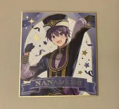 すとぷり　ななもり。　色紙