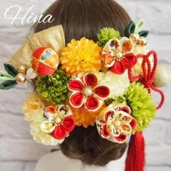つまみ細工 髪飾り 成人式 ドライフラワー 結婚式 黄 赤 玉簪 リボン 卒業式