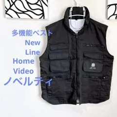 【希少】NEWLINEHOMEVIDEO 多機能ベスト 黒 旅行 飛行機 映画