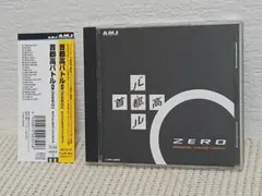 不許可曲集 from 1983 P-MODEL - メルカリ