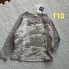 Item thumbnail for item a4a1ce6a-89cf-4061-baa9-243df8329abc