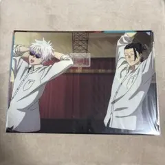 呪術廻戦 懐玉・玉折 場面写クリアファイルセット 五条悟 夏油傑