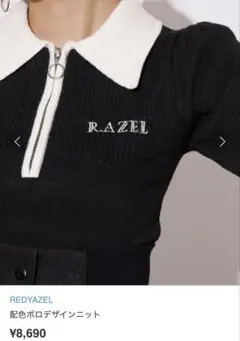 Item thumbnail for item 6a173a5d-b390-447d-a894-c6fc43c16093