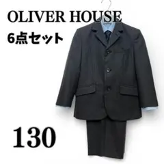6点セット☆OLIVER HOUSE 男の子 130 グレイ系 チェック柄