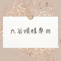 Item thumbnail for item 9ba70355-5188-4b55-a522-057f10842d1e